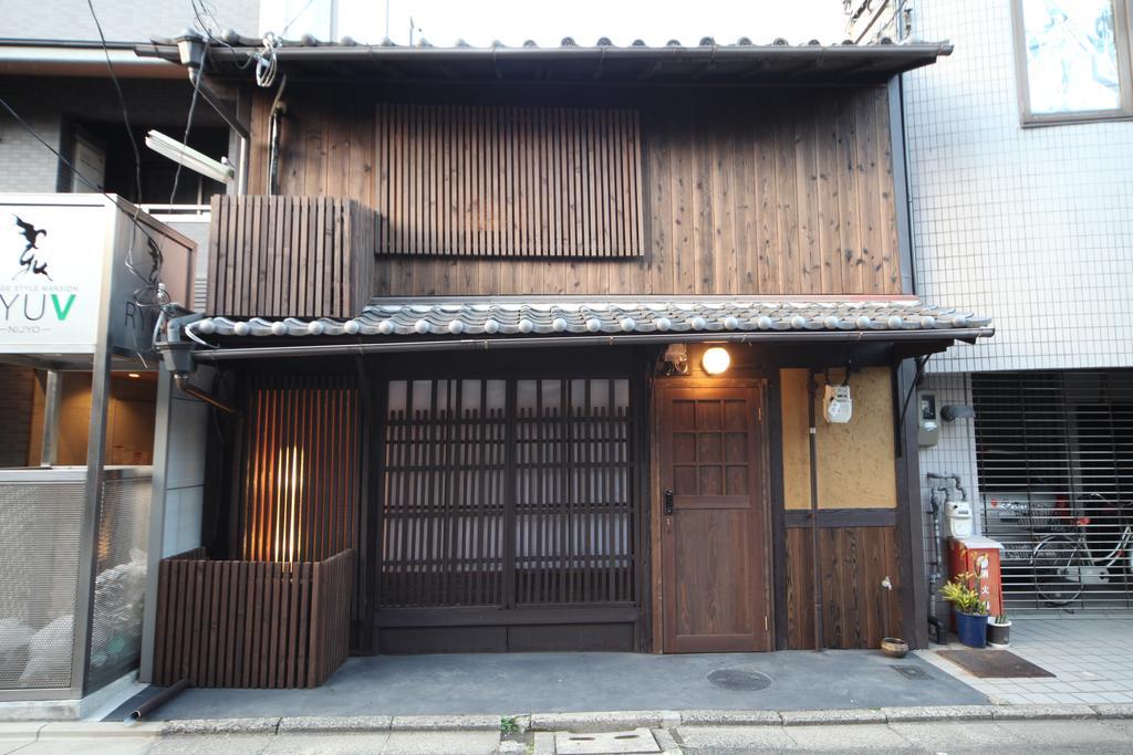 Yumeya Villa Kyoto Bagian luar foto